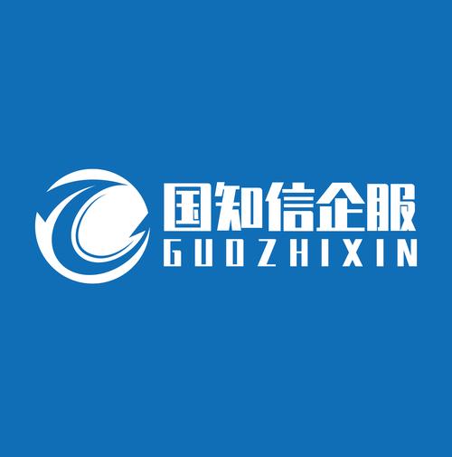 北京國(guó)知信科技